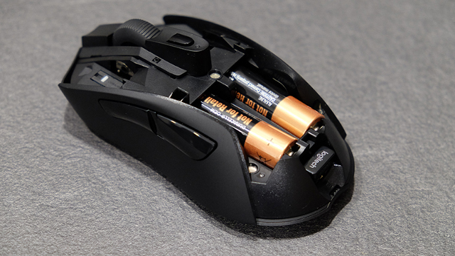 Replace Logitech Mouse battery